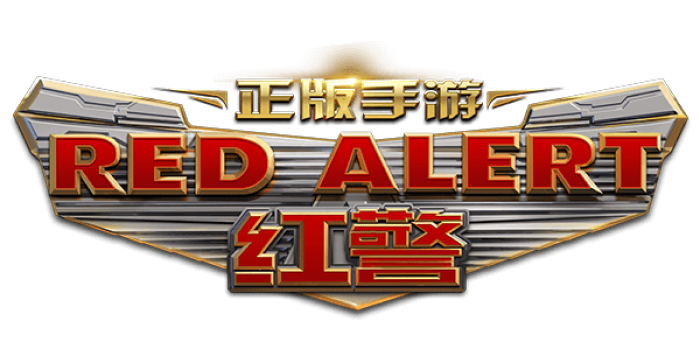 Red Alert Online logo